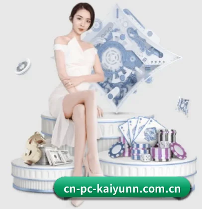 cn-pc-kaiyunn.com.cn APP