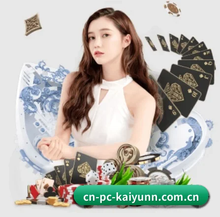 cn-pc-kaiyunn.com.cn APP 界面